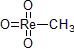 Picture of Methyltrioxorhenium, 98%