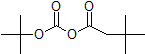 Picture of Di-tert-butyl dicarbonate, 99%